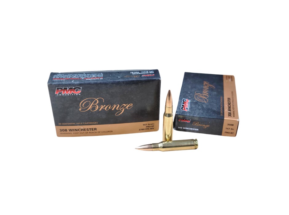 Norma Whitetail CASE .308 Winchester 150 Grain JSP 20177382 – 200 Rounds (CASE) [NO TAX outside Texas] Product Image