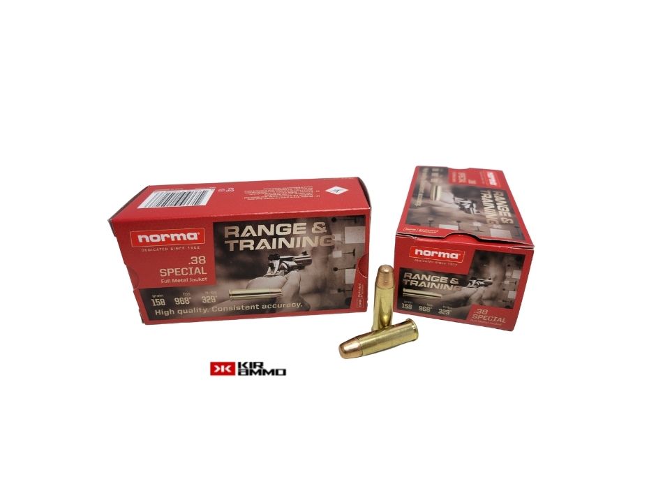 PPU .32 S&W Long 98 Grain Lead Round Nose – 50 Rounds (Box) [NO TAX outside Texas] Product Image