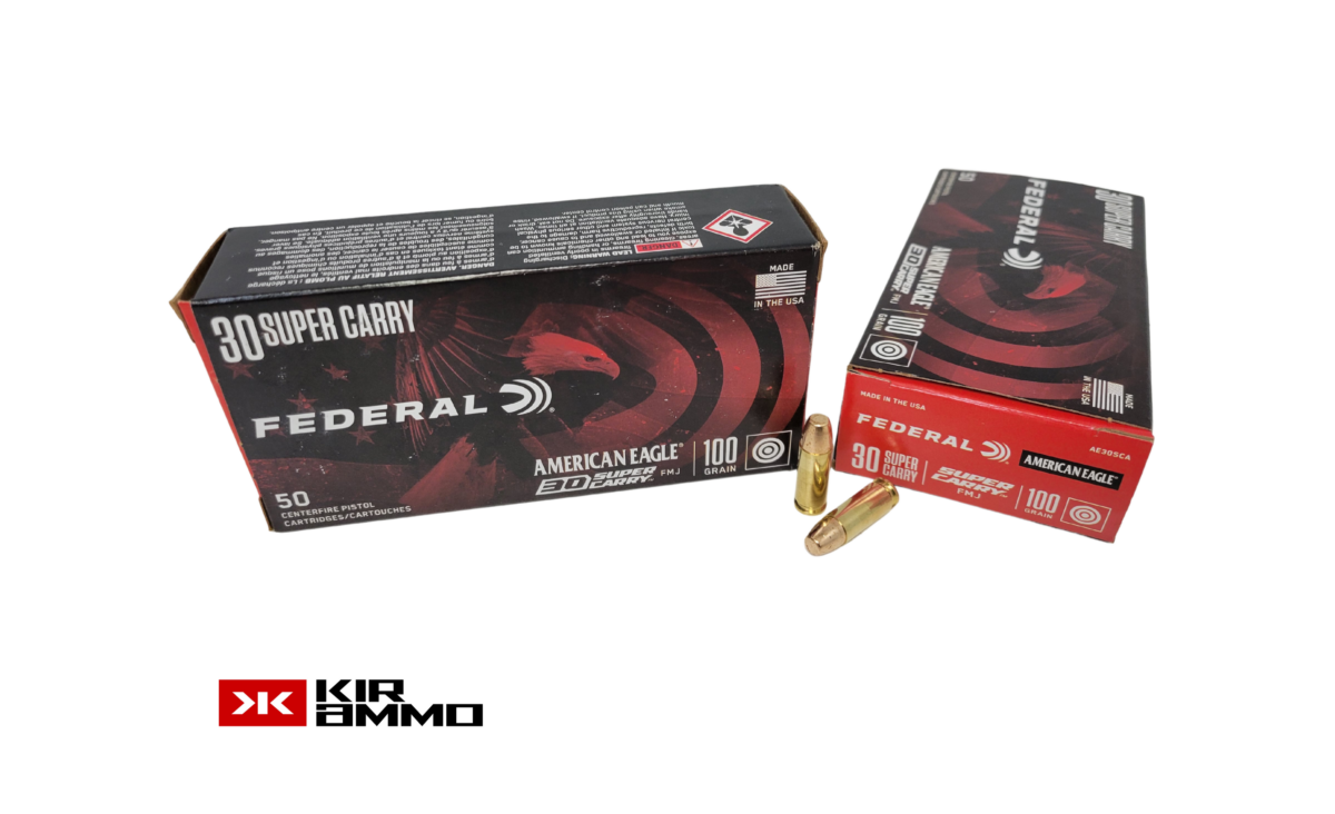 Norma .45 ACP 230 Grain Full Metal Jacket – 50 Rounds (Box) [NO TAX outside Texas] Product Image