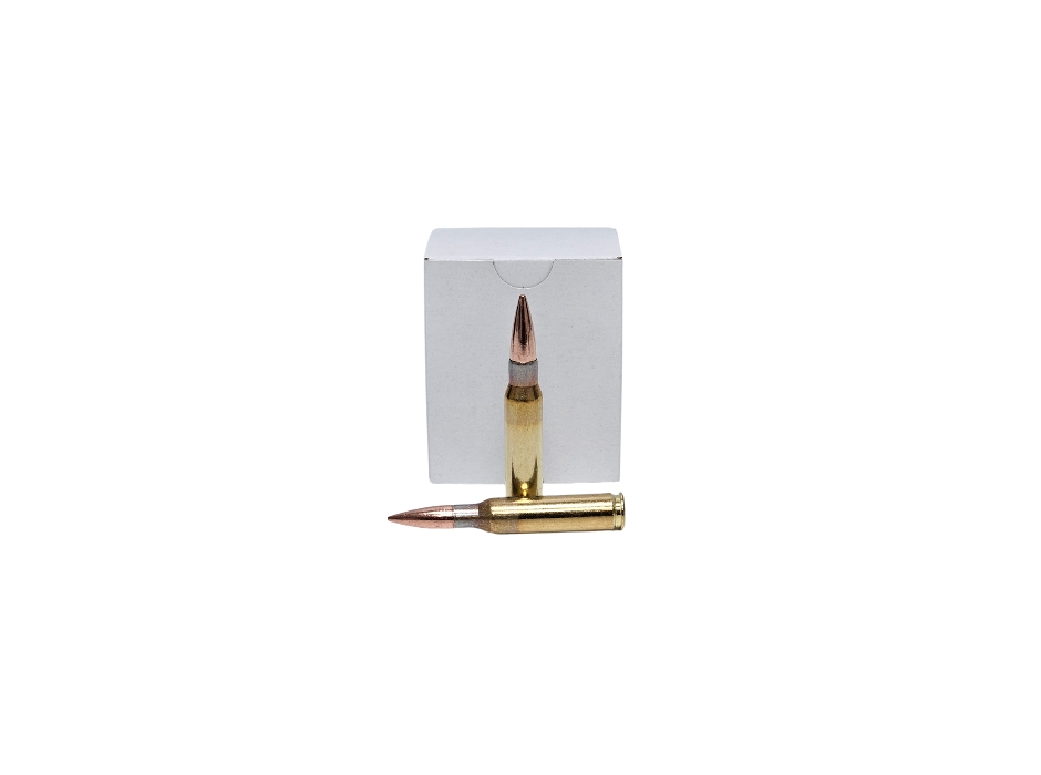 Sellier & Bellot .308 Win 180 Grain Full Metal Jacket – 20 Rounds (Box) [NO TAX outside Texas] Product Image