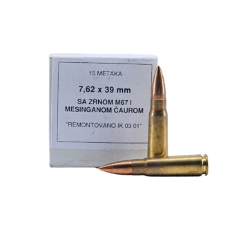Igman MilSurp 7.62x39mm 124 Grain Full Metal Jacket - 15 Rounds (Box) 2014 Production