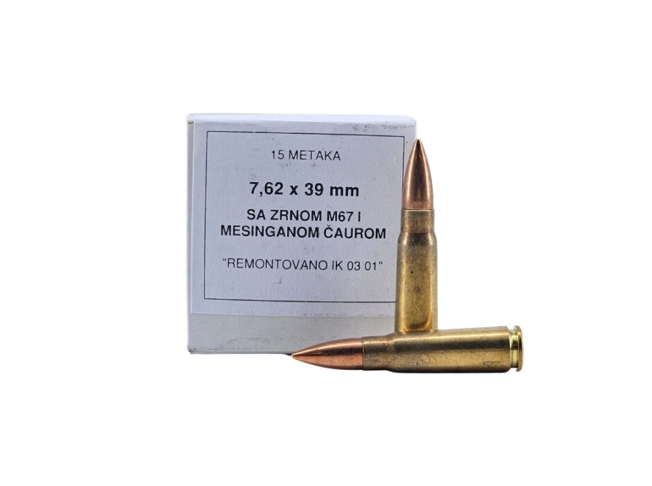 Igman MilSurp 7.62x39mm 124 Grain Full Metal Jacket - 15 Rounds (Box) 2014 Production