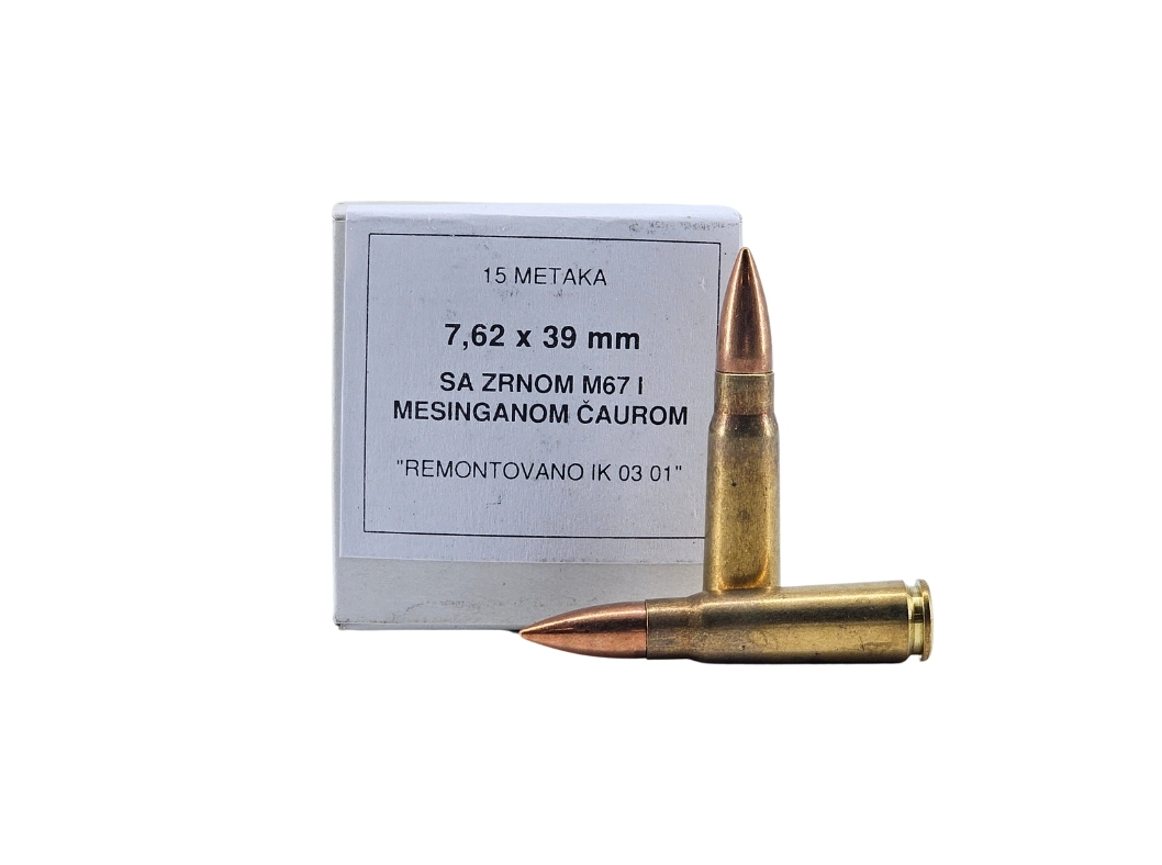 Igman MilSurp 7.62x39mm 124 Grain Full Metal Jacket - 15 Rounds (Box) 2014 Production